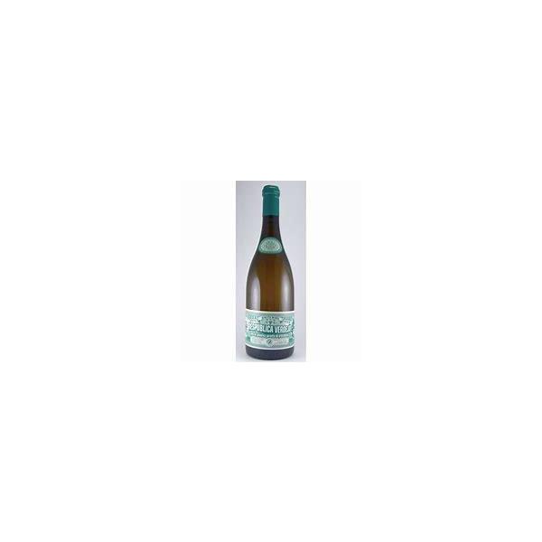 VINO RESPUBLICA VERDEJO 2019